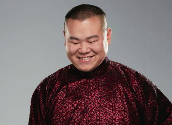 德云社辈分排名表图