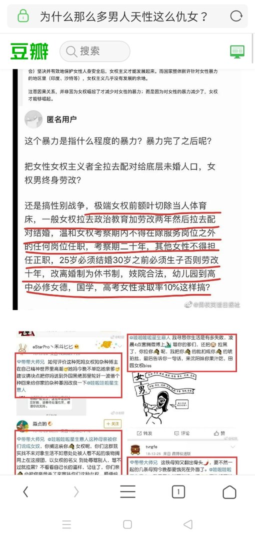 在大学宿舍有什么美食可以简单完成？