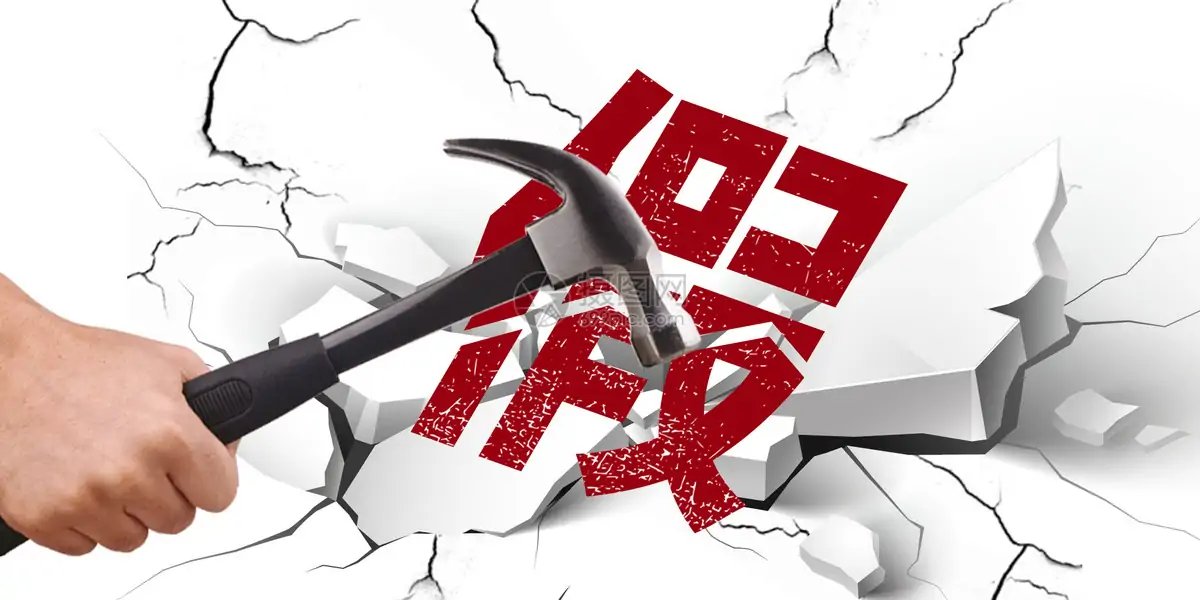 河南厂家打假反被打，你认为正规厂家该如何维权？