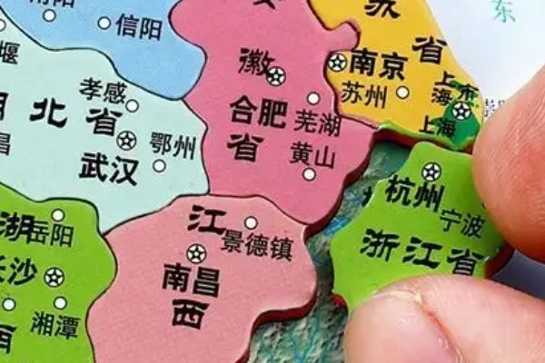 行政监督中的层级监督的形式有那些