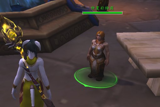 仲夏商人在哪里?LM