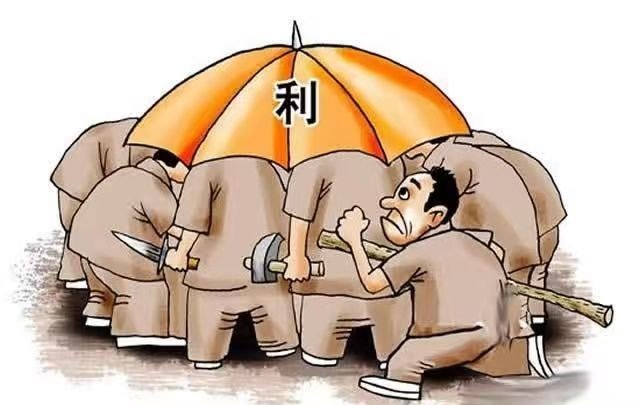 唯利是图是什么生肖