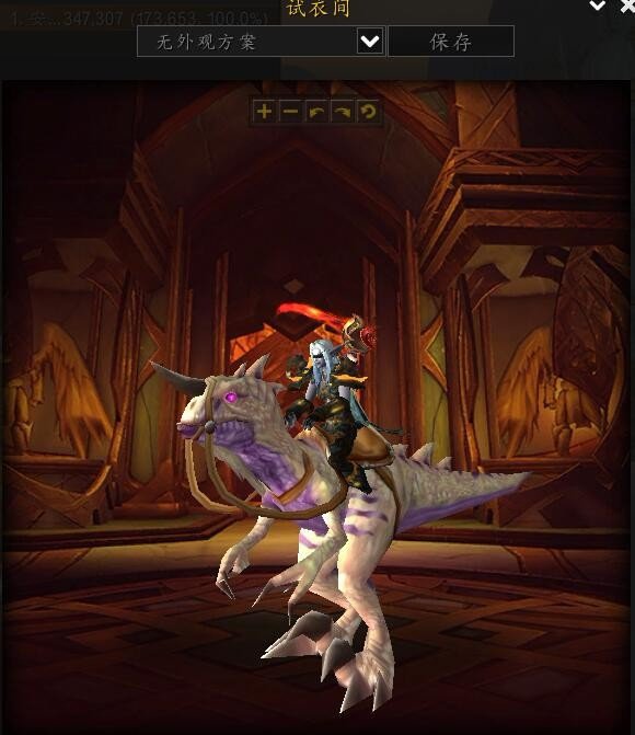 白色原始迅猛龙的光辉成就6.0会绝版吗