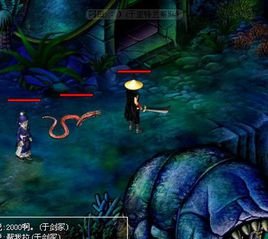 图形江湖的游戏背景