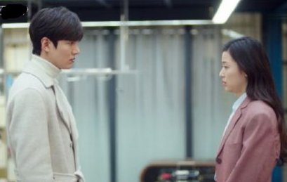 蓝色大海的传说结局是什么?