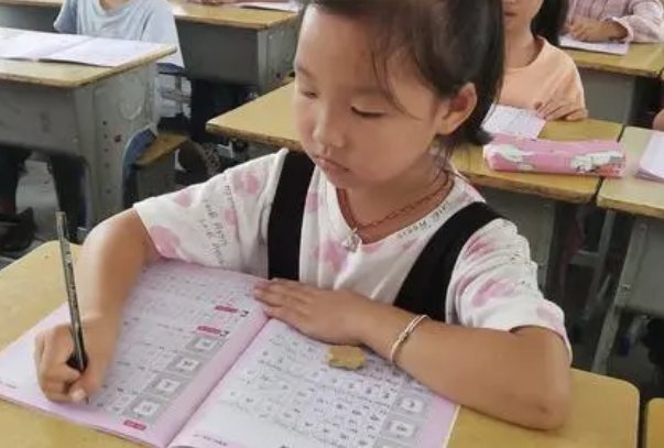 木字加一笔有24个字