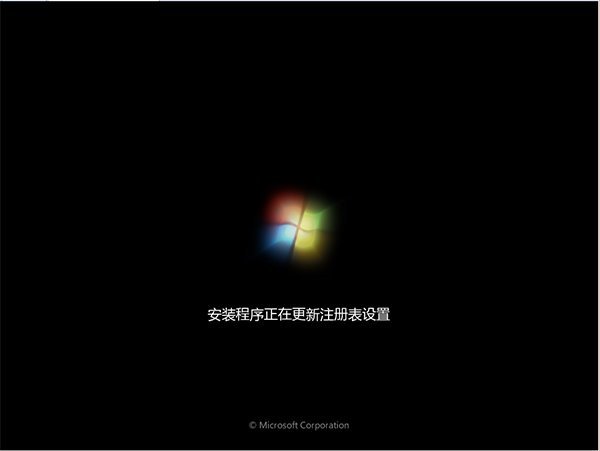 thinkpad x200能装win7 64位旗舰版系统吗?