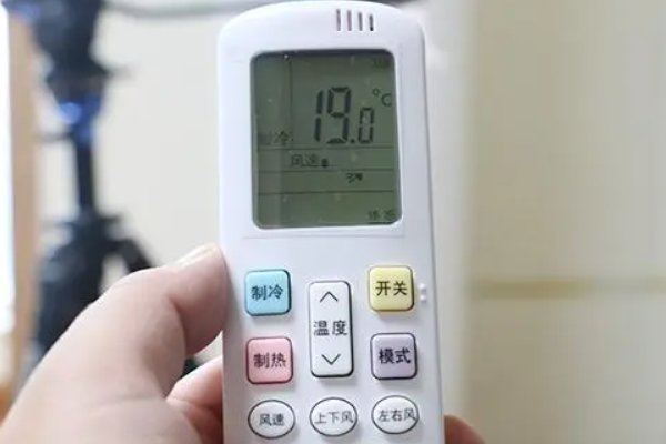 空调遥控器图标都表示什么