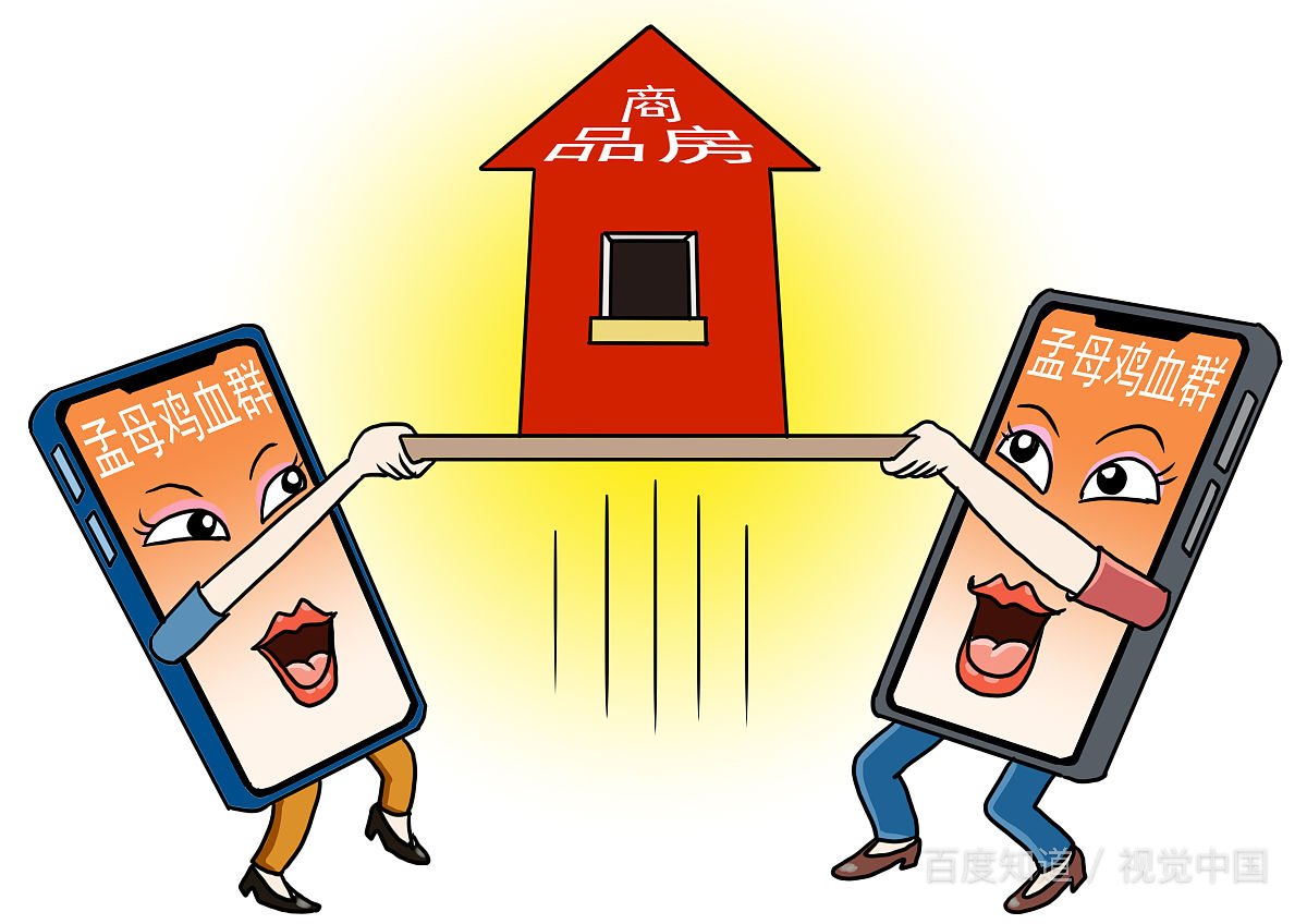 有没有专门是父母为子女找对象的网站？