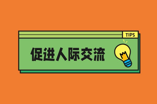 国外大但艺术欣赏有什么重要性吗？