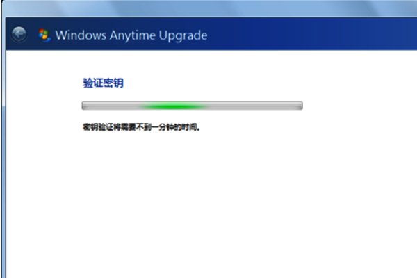 win7怎么升级到win8.1？