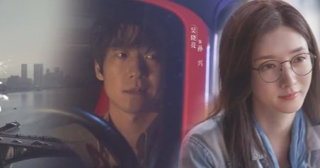 《扫黑风暴》中江省绿藤市原型是哪里?