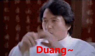 成龙duang是什么梗
