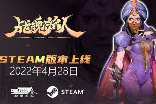 免费免登录游戏免身份证号