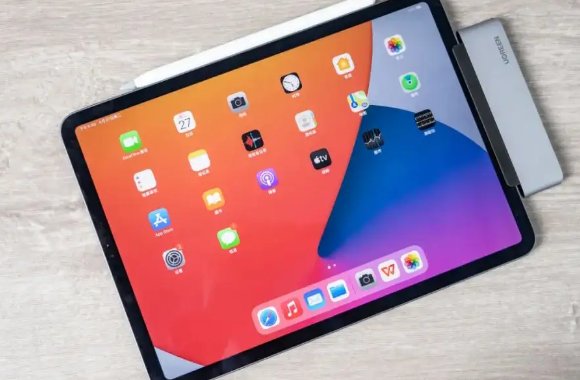 交互智能平板行业排名