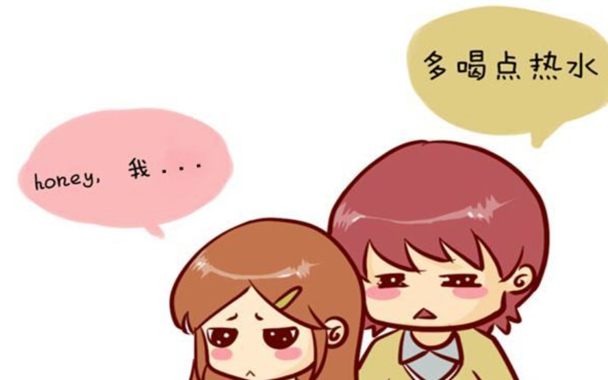 多喝45度热水啥意思？