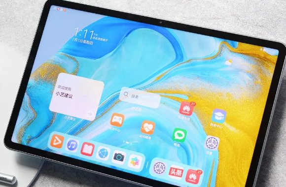 交互智能平板行业排名