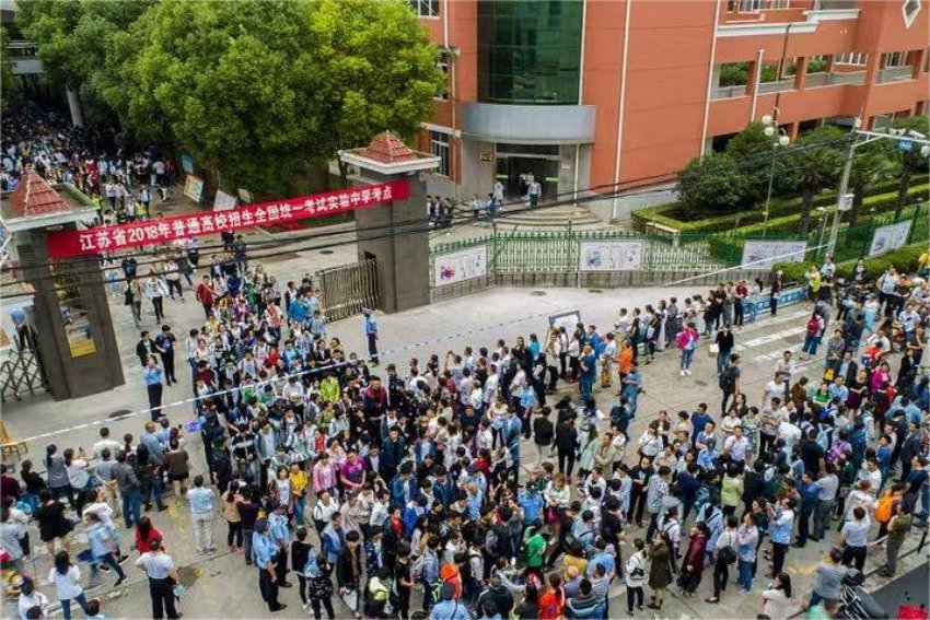 江苏高考状元是谁啊?