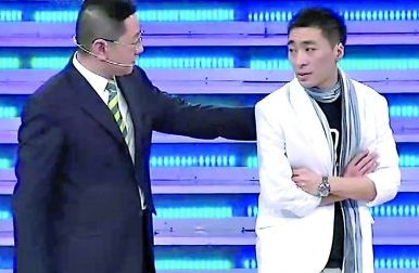 郭杰留学十年是真的吗