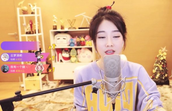 B站游戏直播需要什么条件？