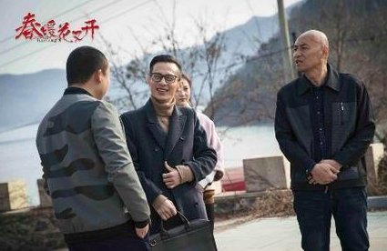 春暖花又开,电视剧剧情