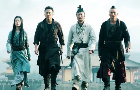 四大名捕是哪四个人？