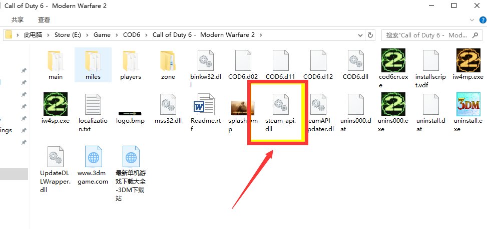 运行使命召唤6的时候出现了缺少steam_api.dll 我到网上下了一个 steam_api.dll，放入了系统目录，点运行