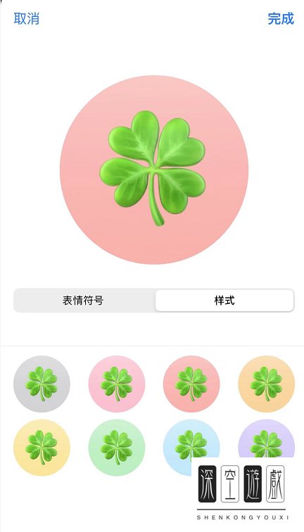 苹果手机如何更换电话联系人头像