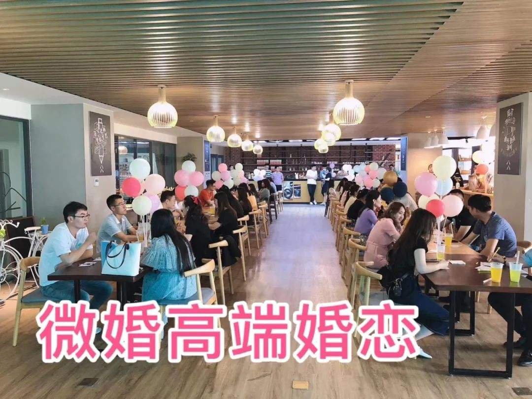 高端婚恋竟是套路！被“私人订制”男友骗百万！恨嫁女为何容易招渣男？