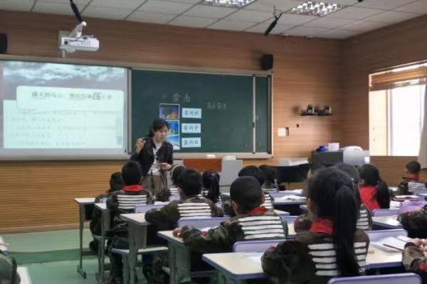 九的乘法口诀表