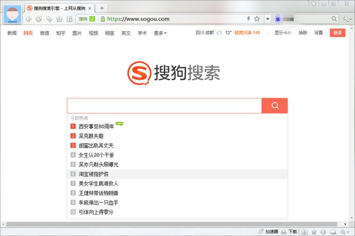 苹果手机怎么查询生产日期？
