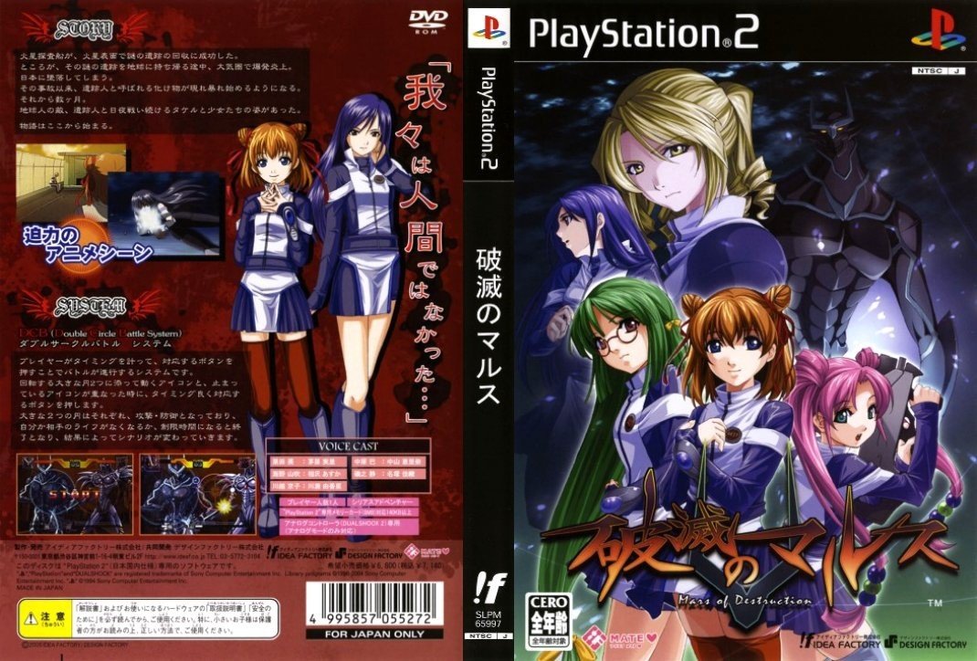 各位大佬，这是什么动漫?哪一集?