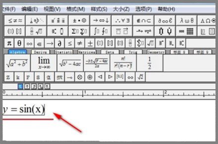 如何将MathType6.0公式编辑器嵌入到word里？