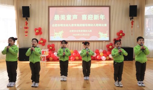 挖呀挖呀挖出自哪里