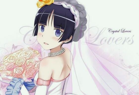 我的妹妹哪有这么可爱结局是什么