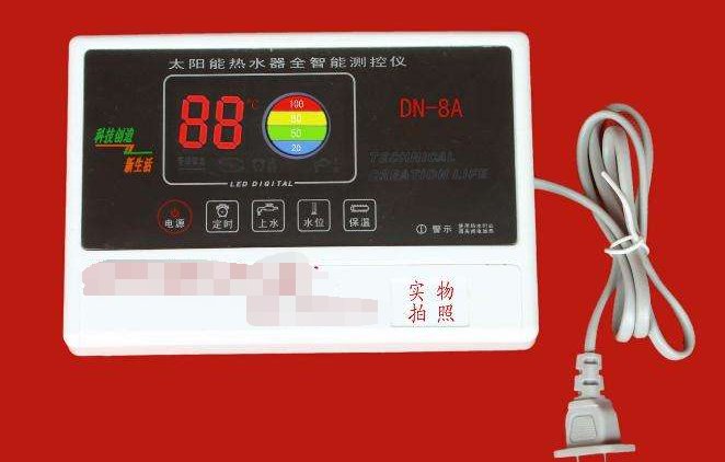 太阳能热水器使用方法