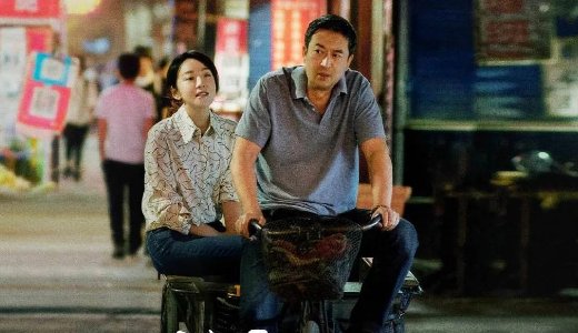 最近热播的《装台》中的装台是什么意思?