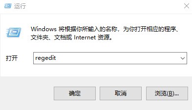 Win7玩CF怎么调全屏？
