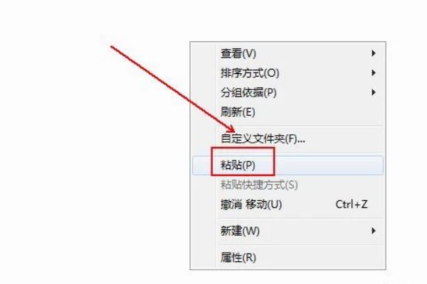 怎样在电脑上下载小说到mp4?