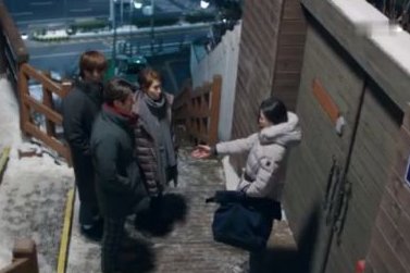 蓝色大海的传说结局是什么？