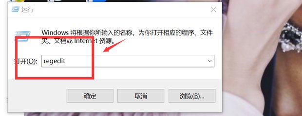 电脑为什么会有两个ie浏览器？