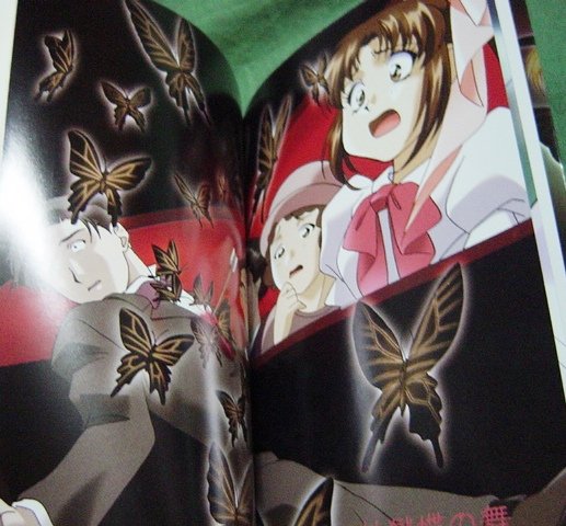 御神楽探侦団的相关作品