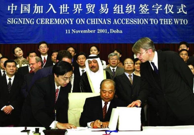 中国加入世界贸易组织真的有十五年保护期吗？