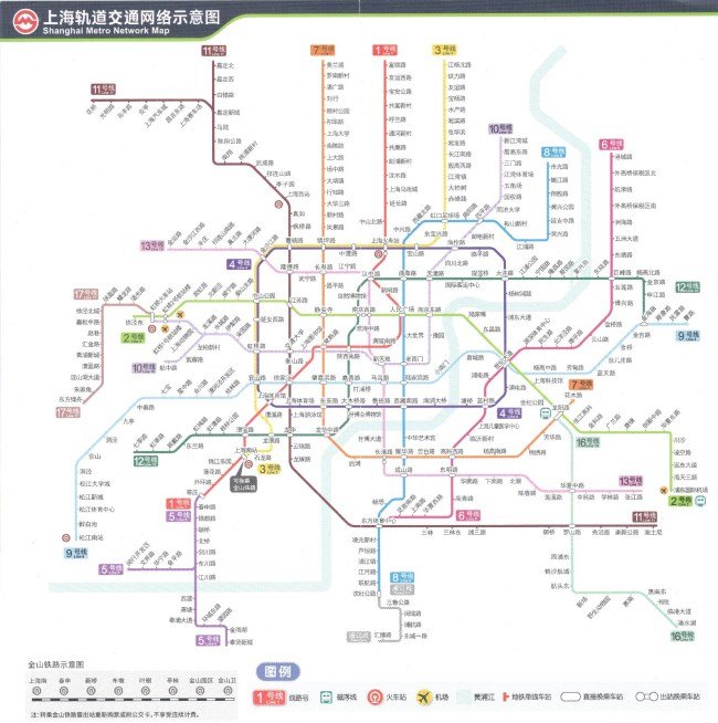 上海7号线地铁站点线路图