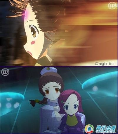 星之海的爱玛丽的简介