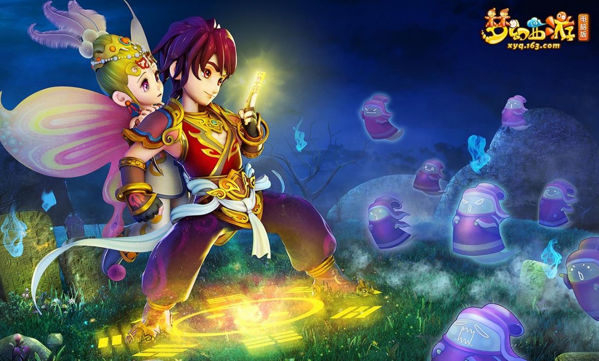 2023龙宫任务用哪个奇经八脉