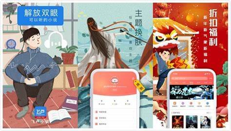 在哪里可以看到飞卢盗版吧！