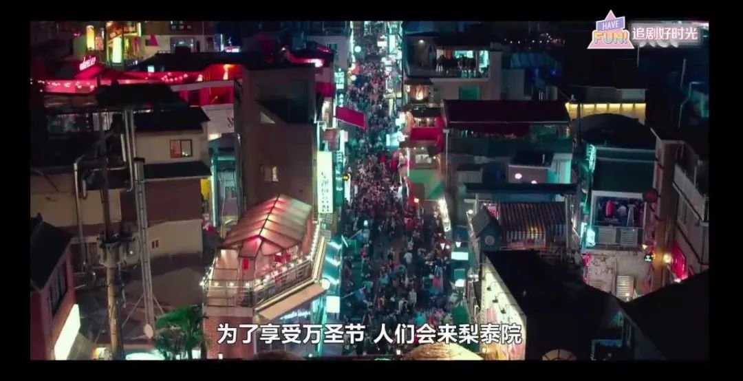 “不知首尔不为怪”,“不知梨泰院才是怪”,他有什么魅力?