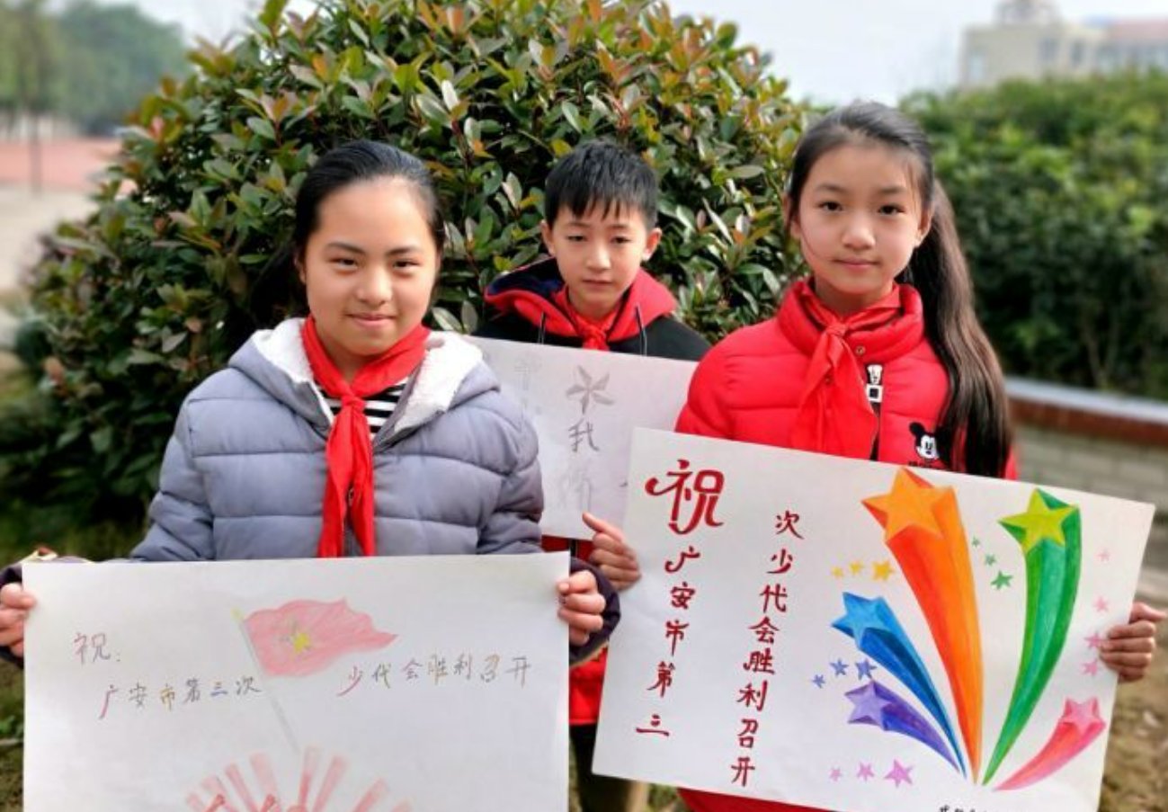 从儿童到少年的祝福语