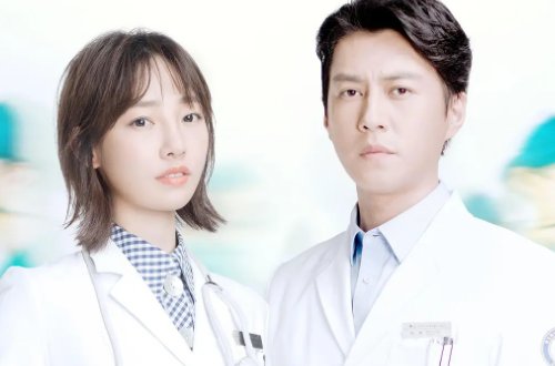 外科风云大结局杨羽死